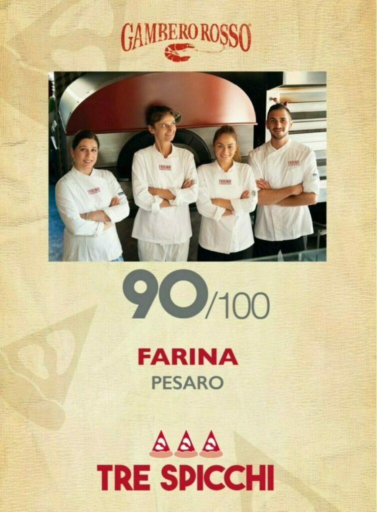 Farina Tre Spicchi Gambero Rosso 2025